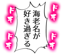 727095453