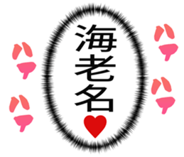 727095455