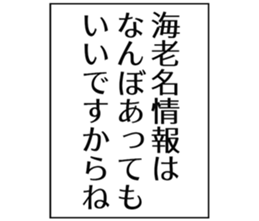 727095456