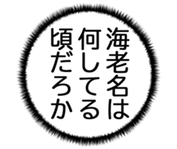 727095458