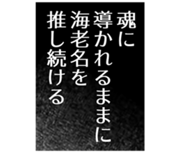 727095461