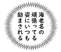 727095463