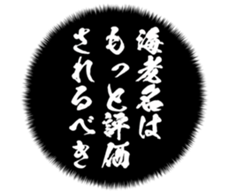 727095464