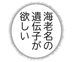 727095465