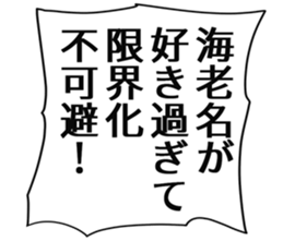 727095469