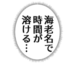 727095473
