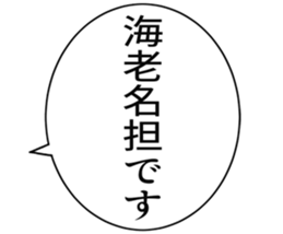 727095474
