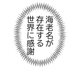 727095475