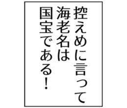 727095478
