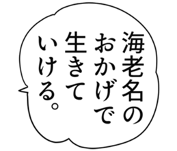 727095479