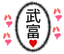 727095495