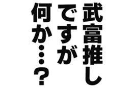 727095497