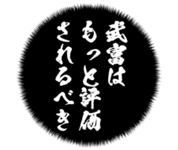 727095504