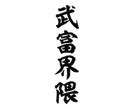 727095510
