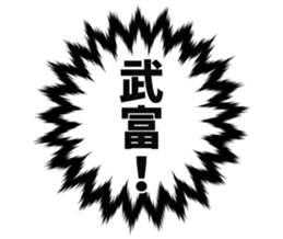 727095512