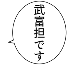 727095514