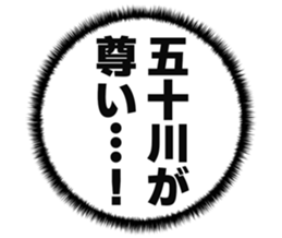 727095529