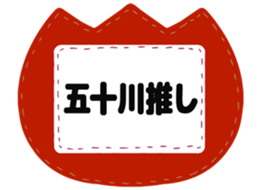 727095532