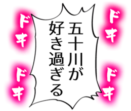 727095533