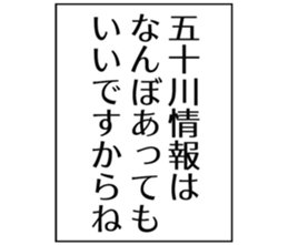727095536