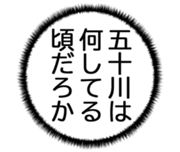 727095538