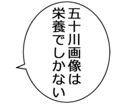 727095539