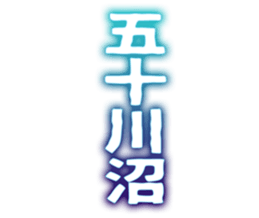 727095540