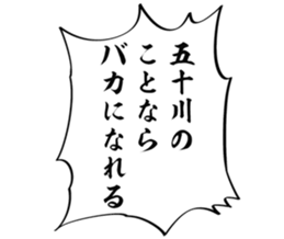 727095542