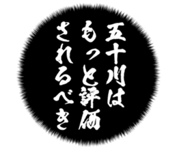 727095544