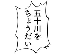 727095547