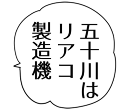 727095548