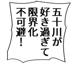 727095549