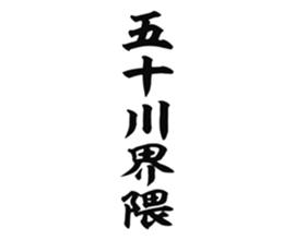 727095550