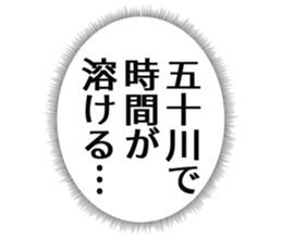 727095553