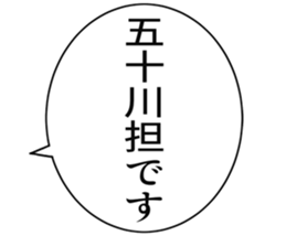 727095554
