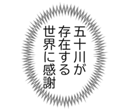 727095555
