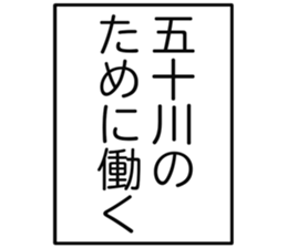 727095556