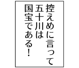 727095558
