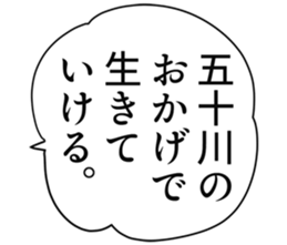 727095559