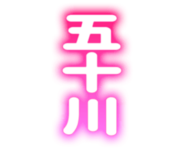 727095560