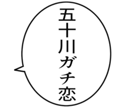727095562