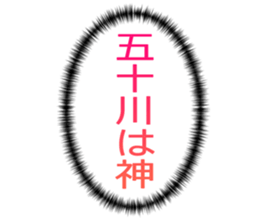 727095565