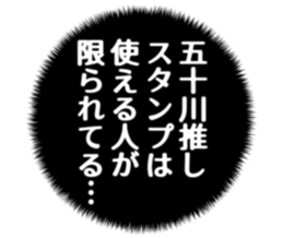727095568