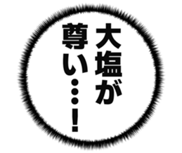 727095569