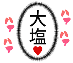 727095575
