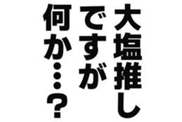 727095577