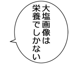 727095579