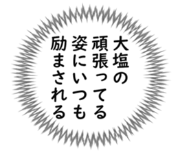 727095583