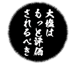 727095584