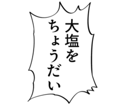 727095587